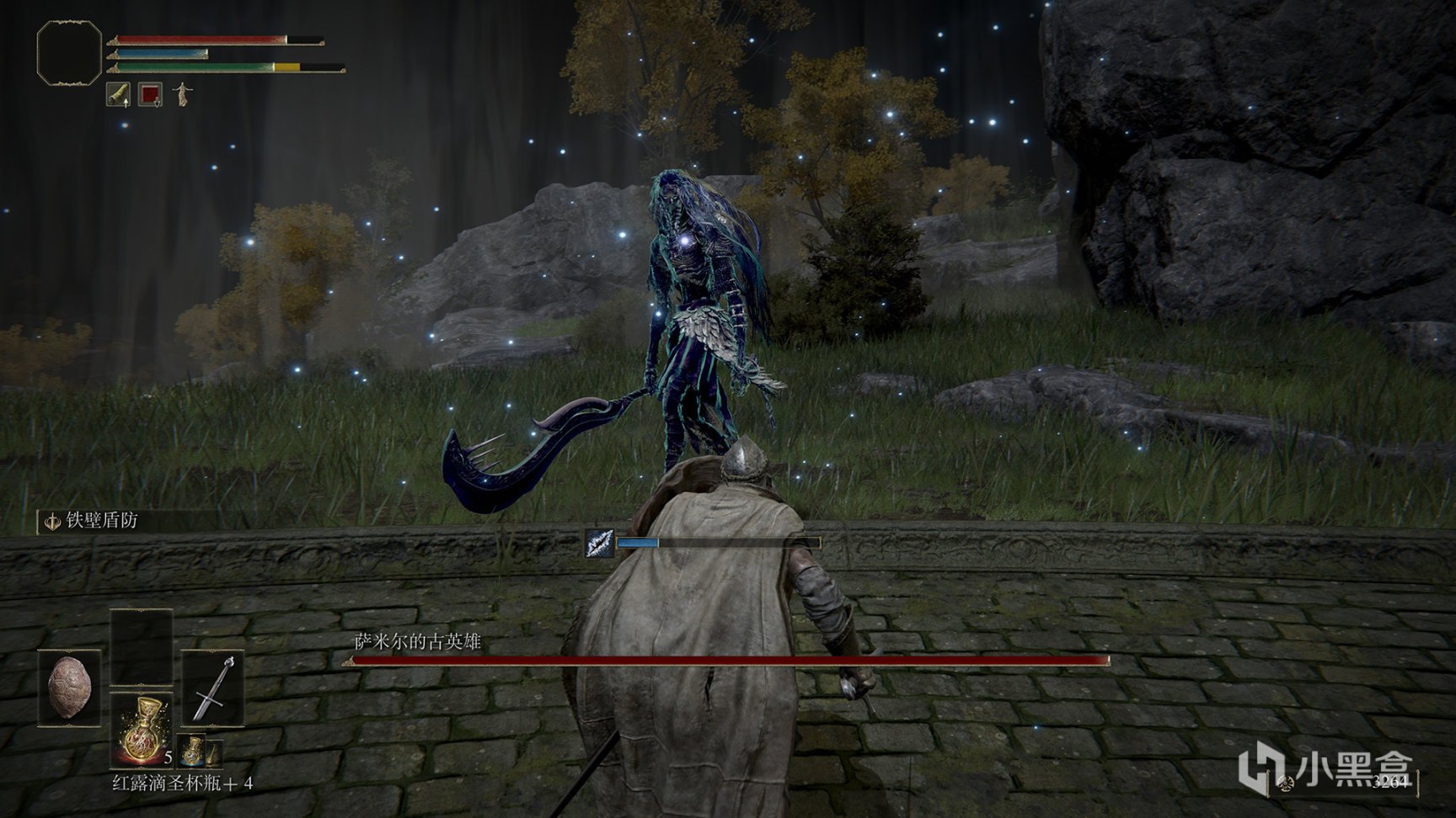 只狼：影逝二度 重制版 截图11