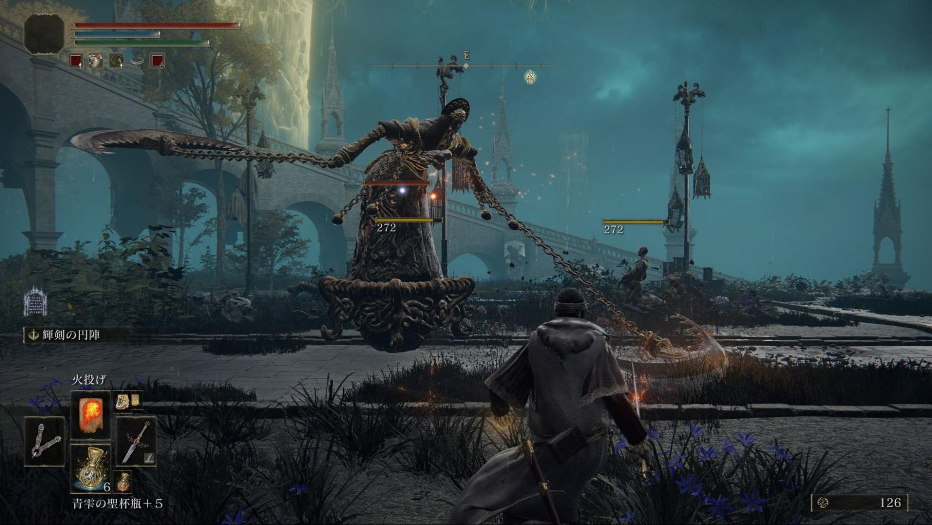 糖豆人：终极淘汰赛 豪华版 截图4