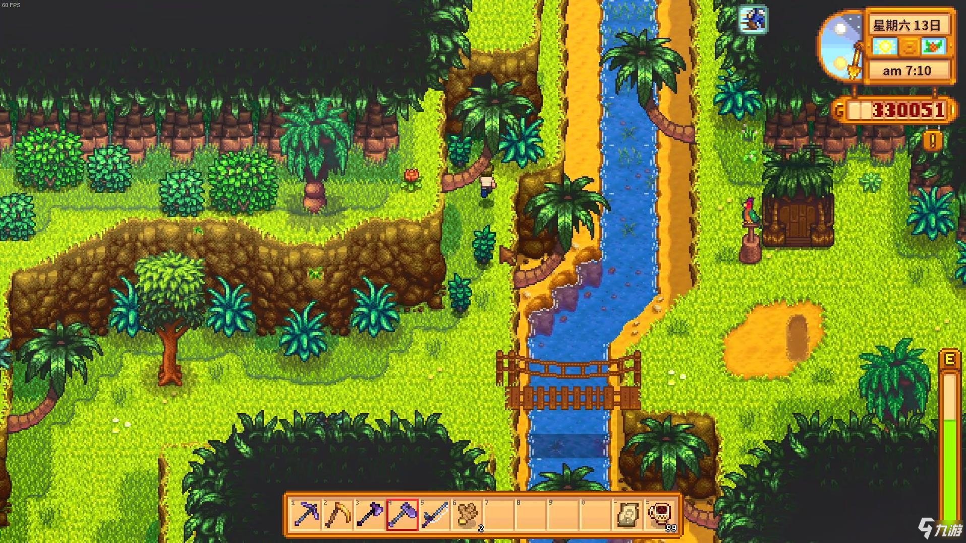 只狼：影逝二度 重制版 截图13