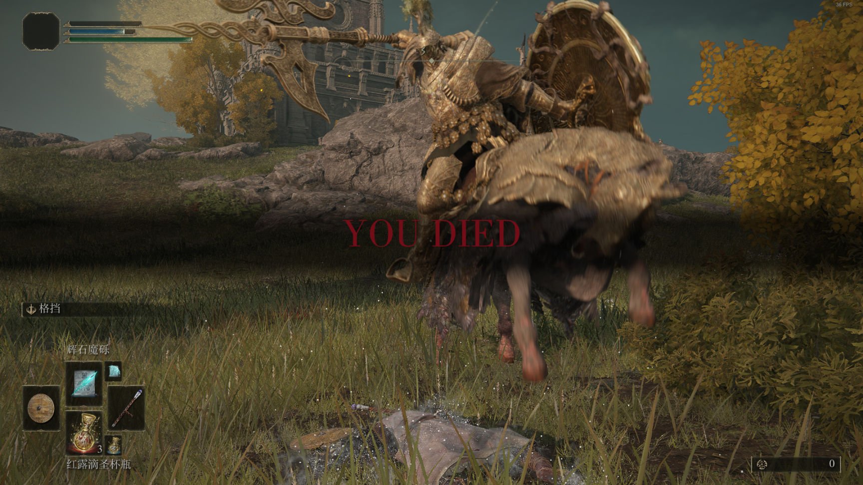 只狼：影逝二度 重制版 截图12