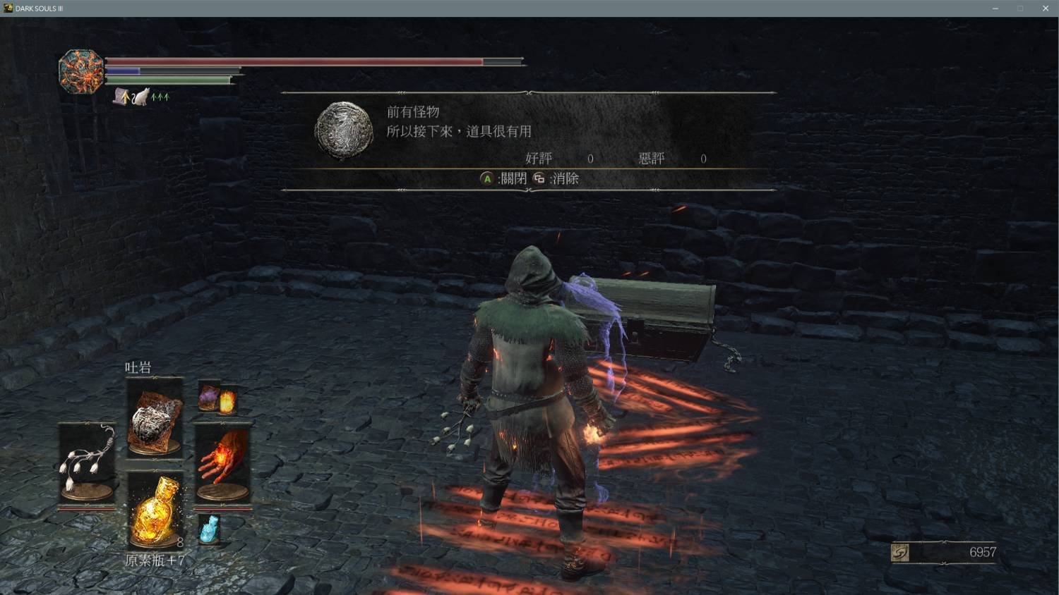 星露谷物语 豪华版 截图23