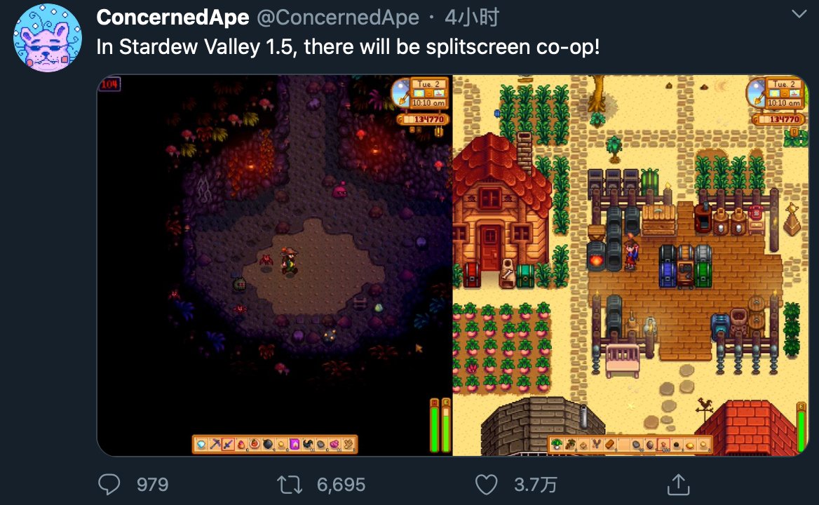 七日杀 终极版 截图23