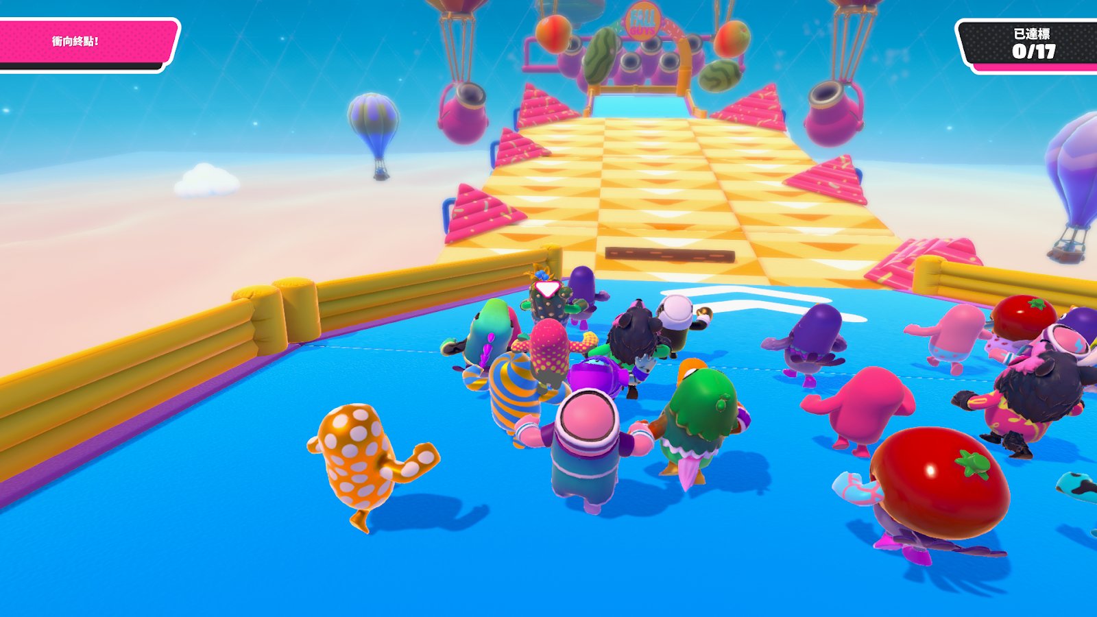 堡垒之夜 截图10