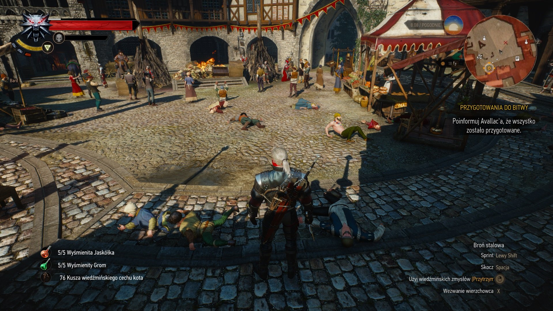 堡垒之夜 截图14