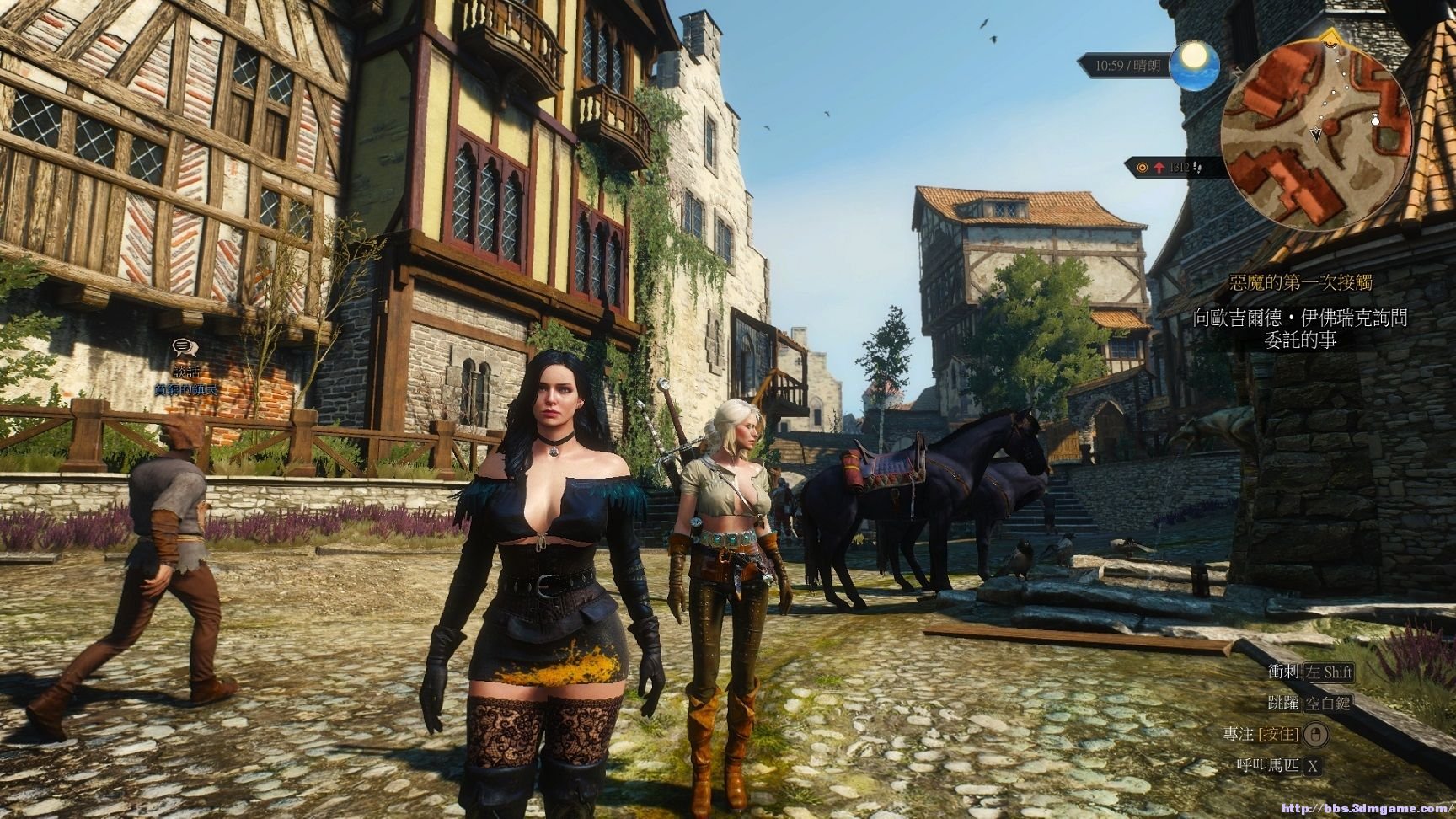 堡垒之夜 截图19