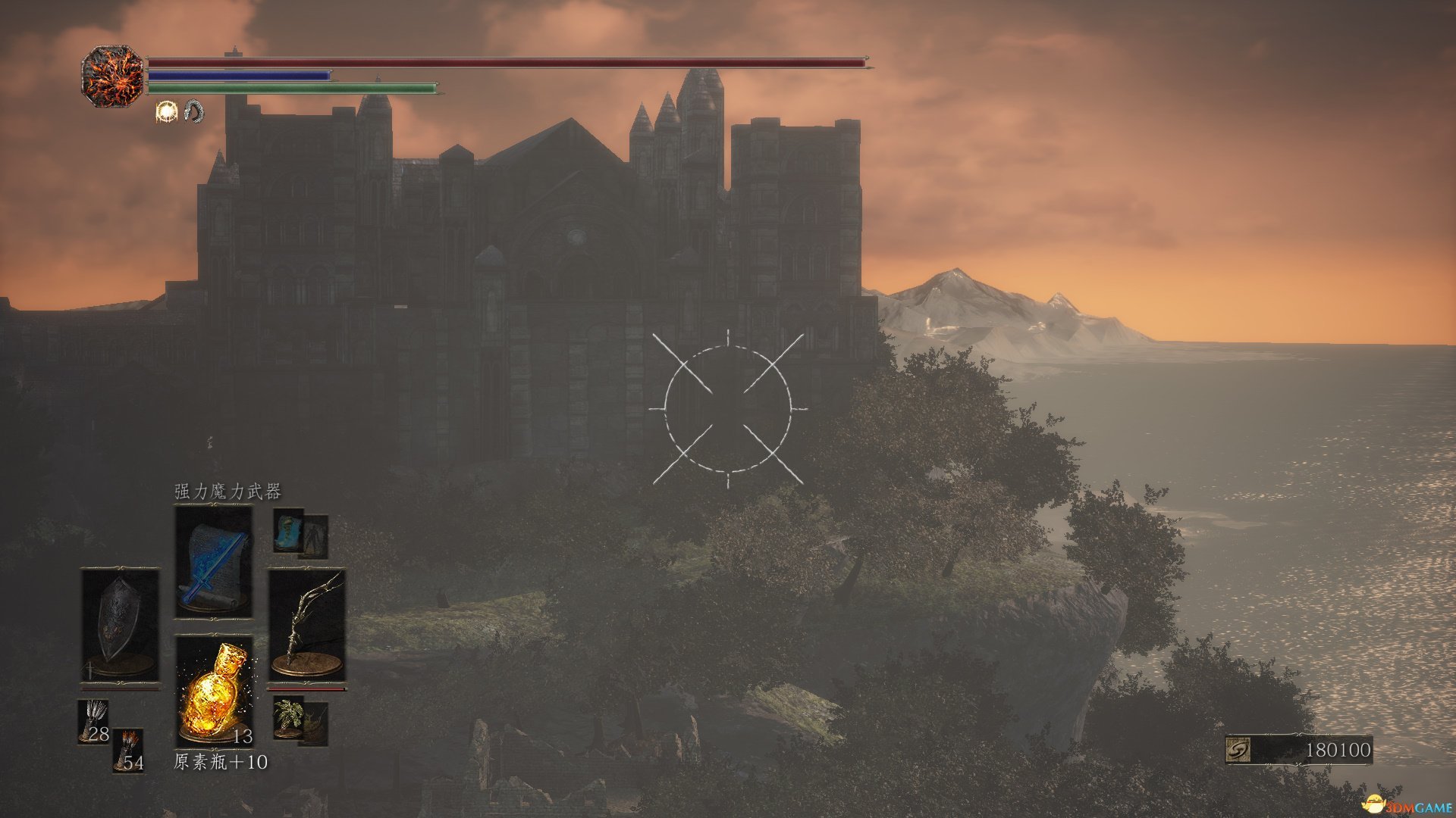 空洞骑士 豪华版 截图10