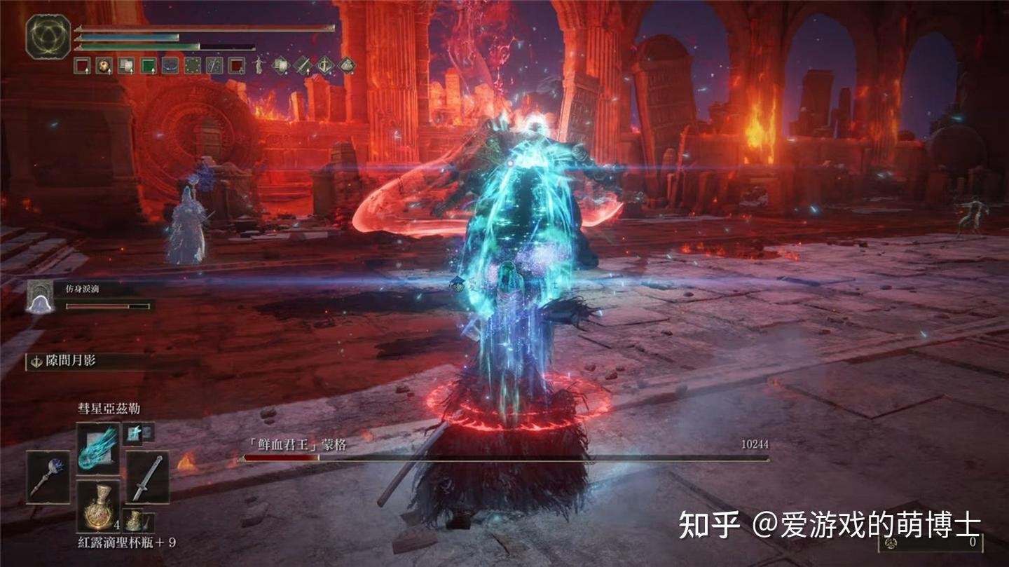 星露谷物语 豪华版 截图14