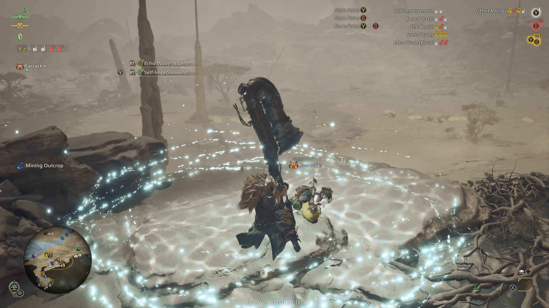 勇者斗恶龙11 年度版 截图7