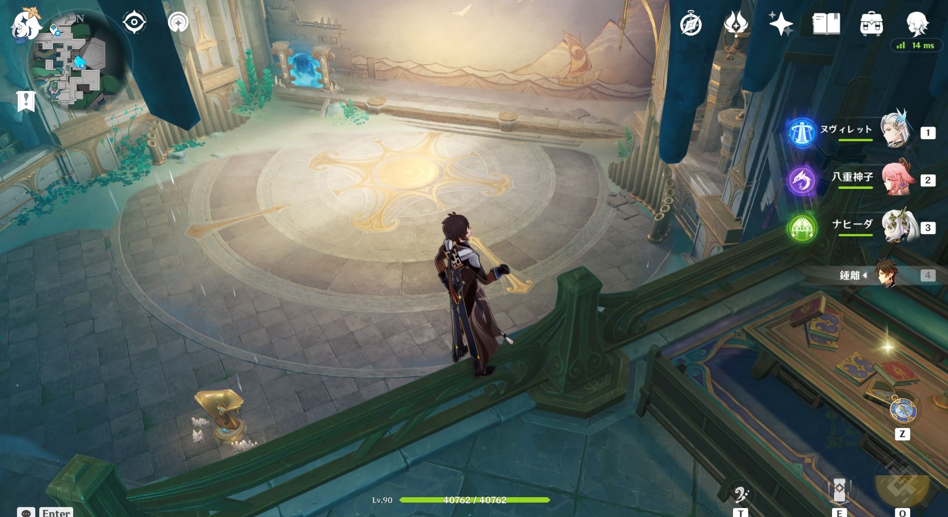 DOTA2 豪华版 截图5