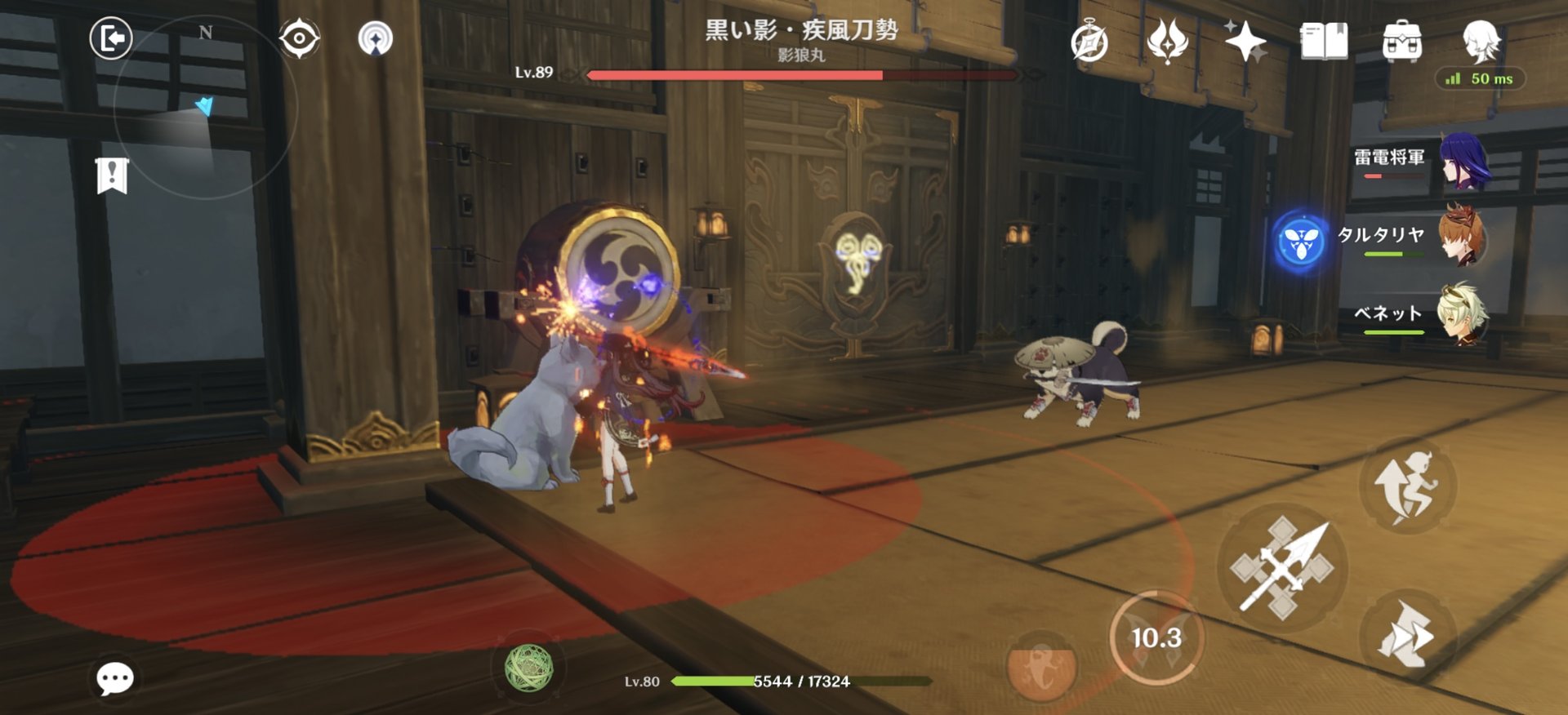 DOTA2 豪华版 截图15