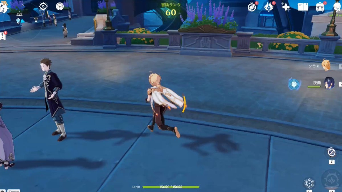 星露谷物语 终极版 截图2