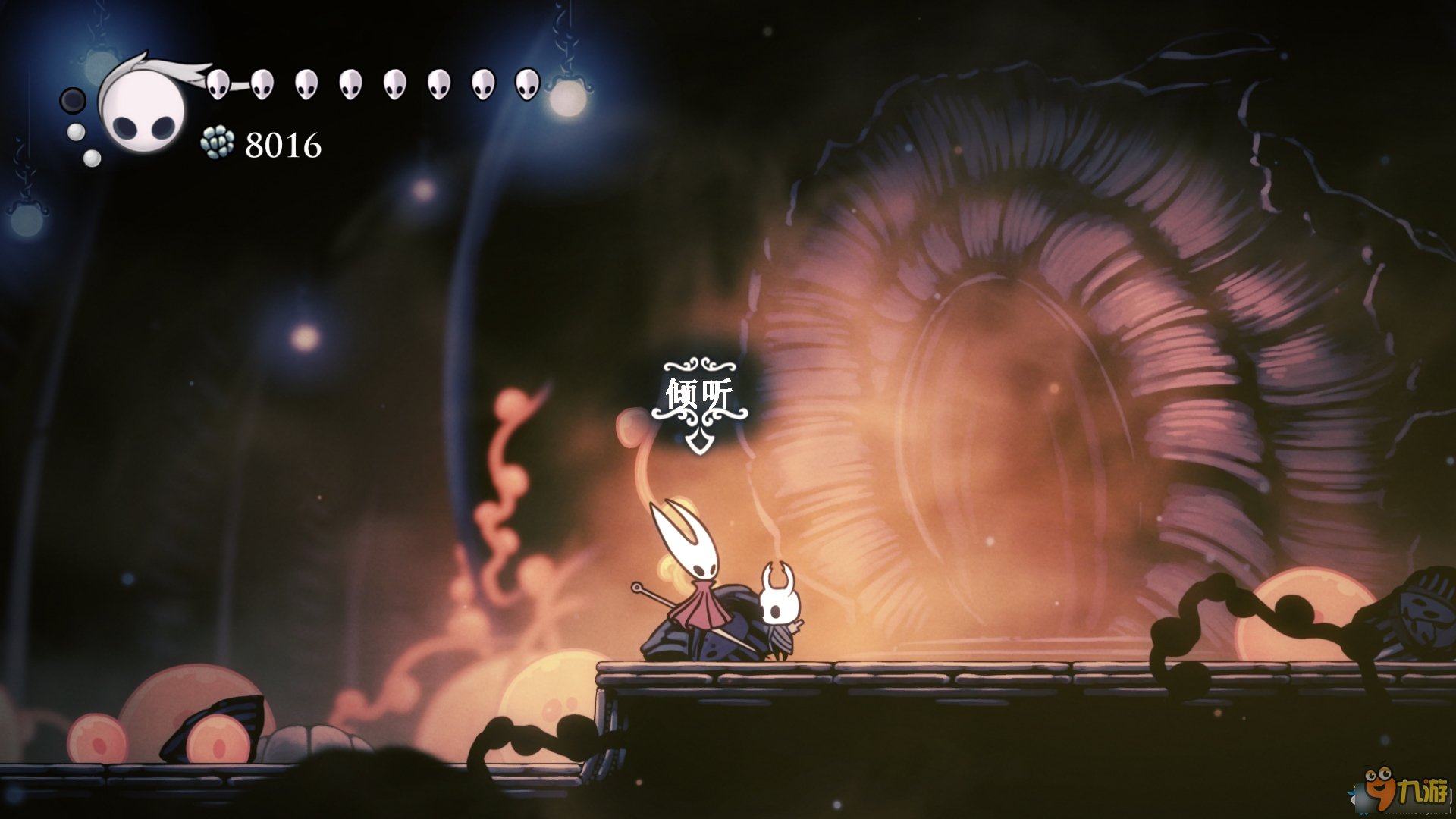 怪物猎人：崛起 豪华版 截图14