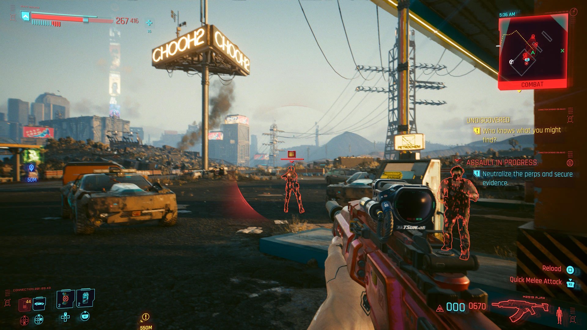 赛博朋克2077 截图12