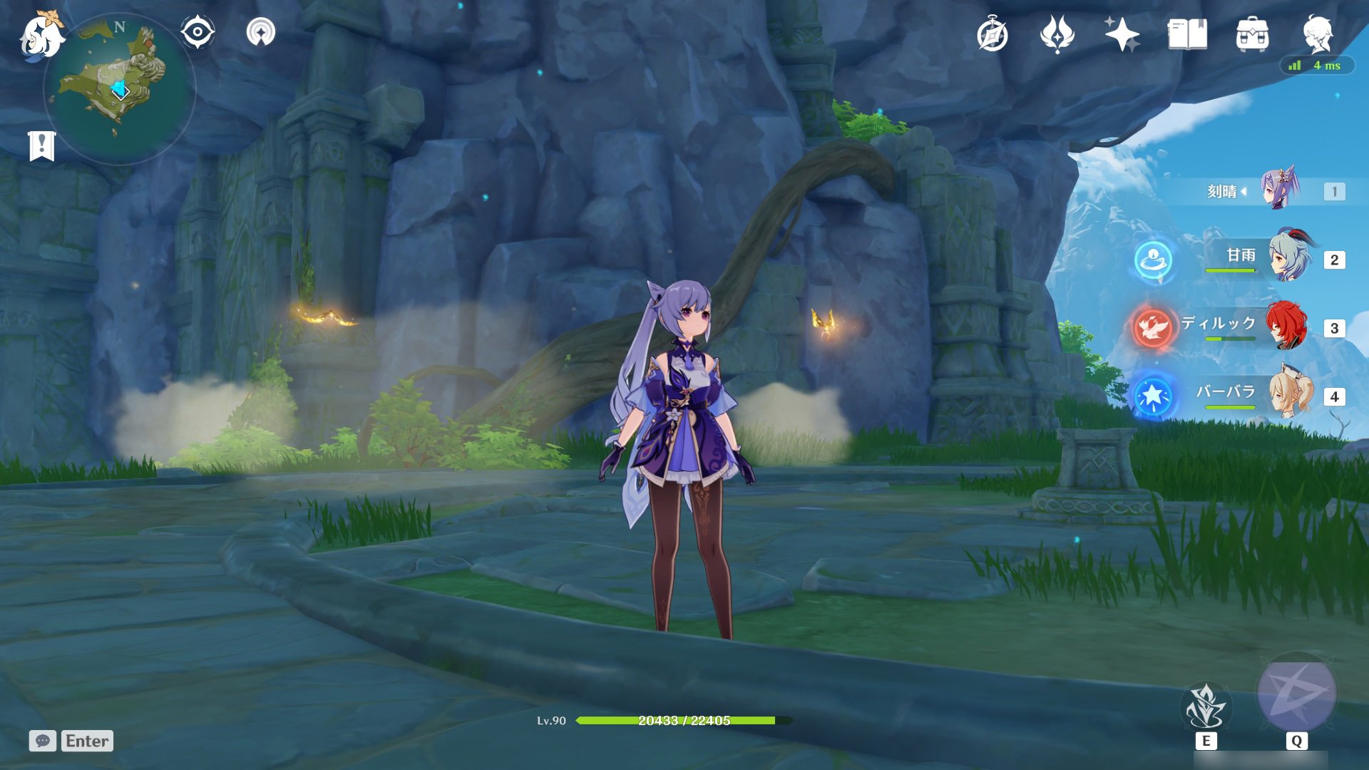 绝地求生 豪华版 截图16