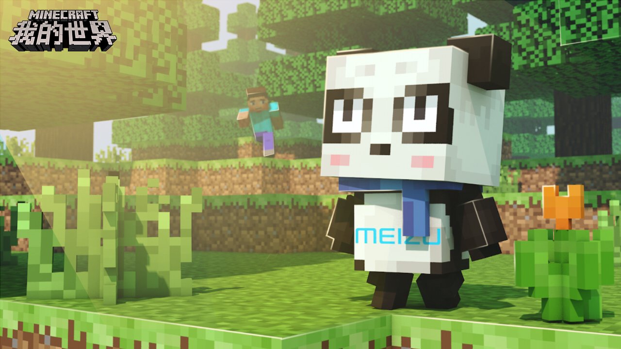 女神异闻录5 重制版 截图4