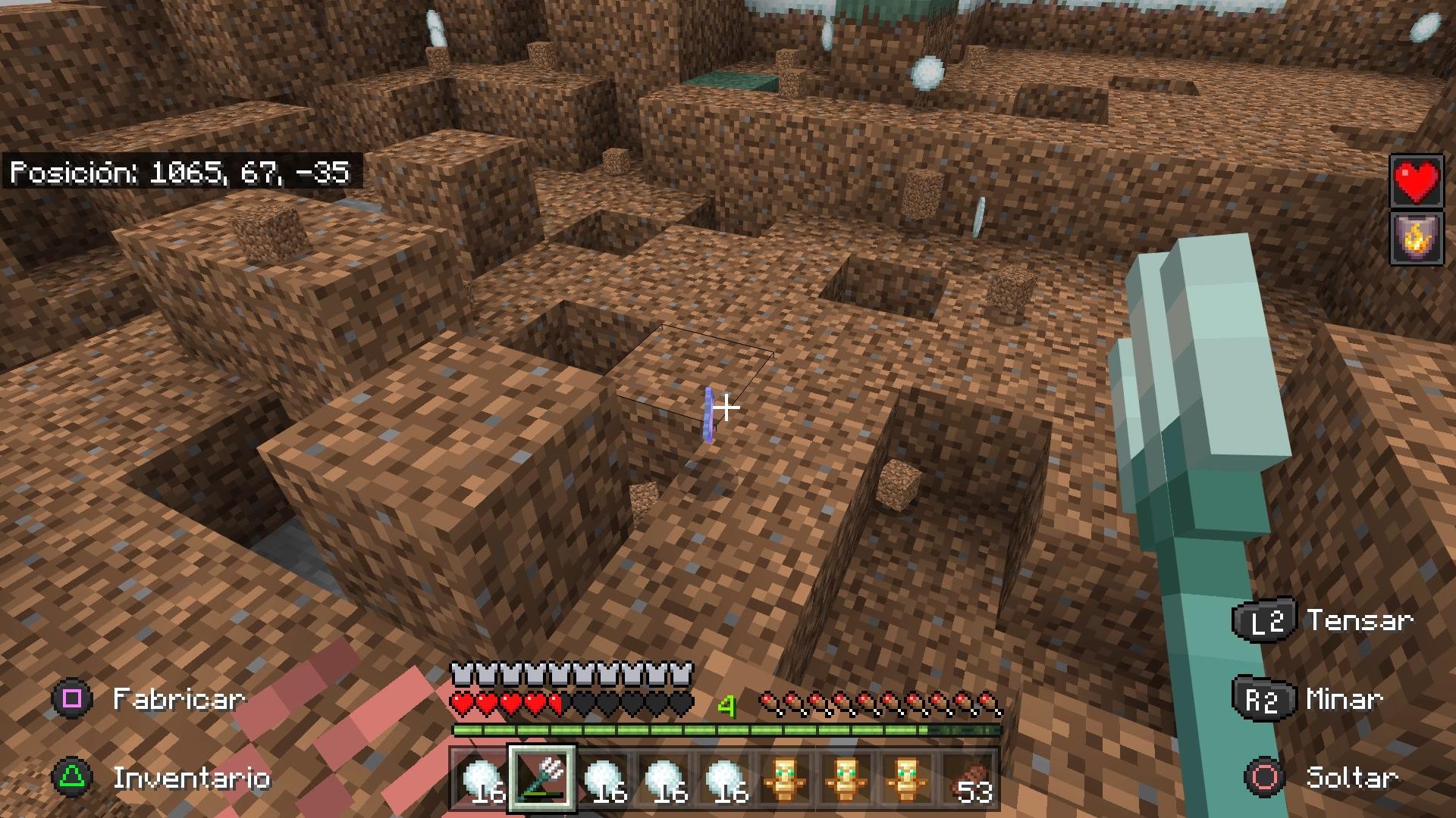 女神异闻录5 完整版 截图19