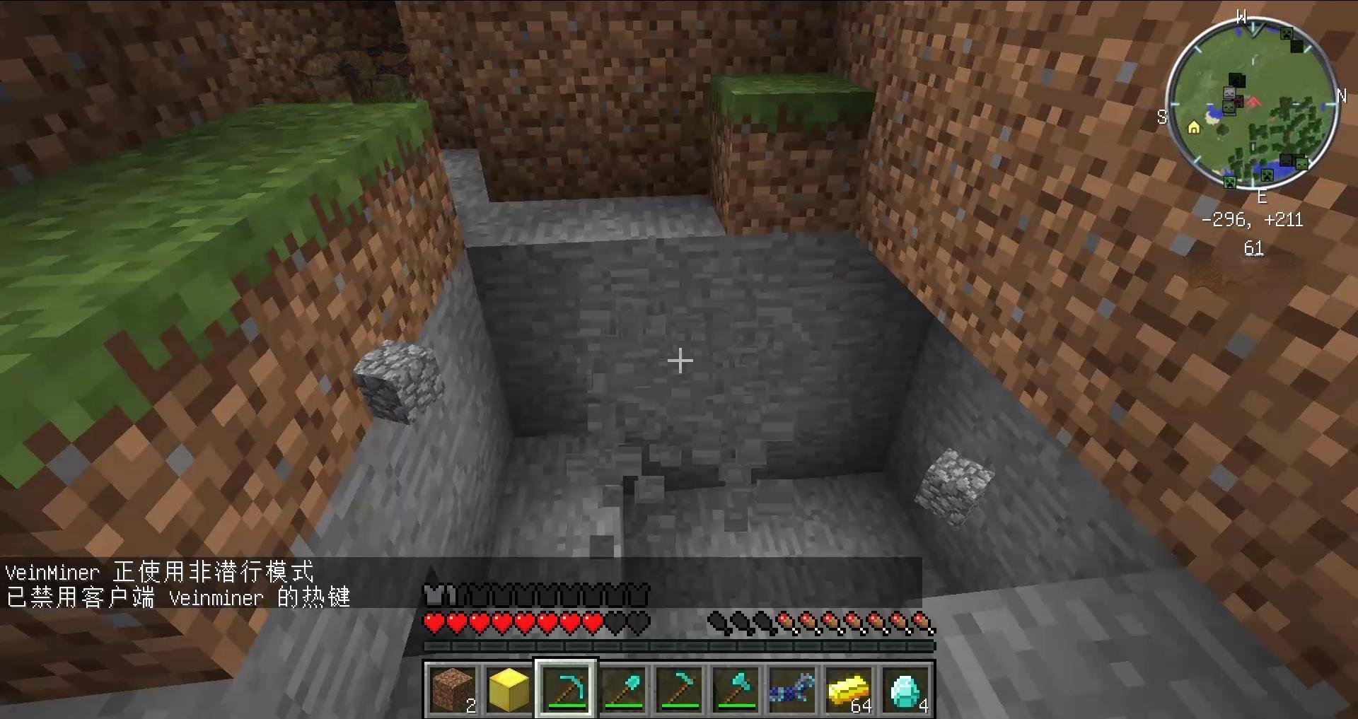 赛博朋克2077 截图21