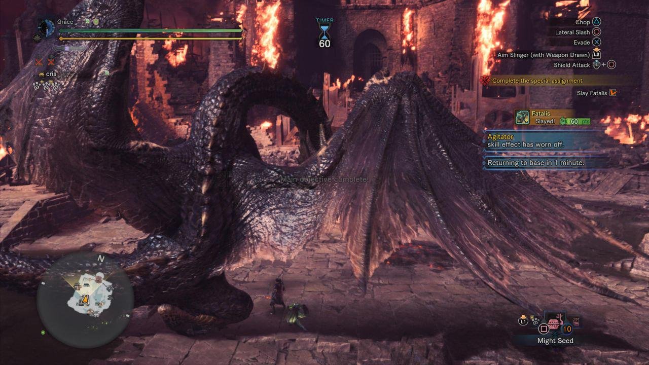 上古卷轴5：天际 完整版 截图14