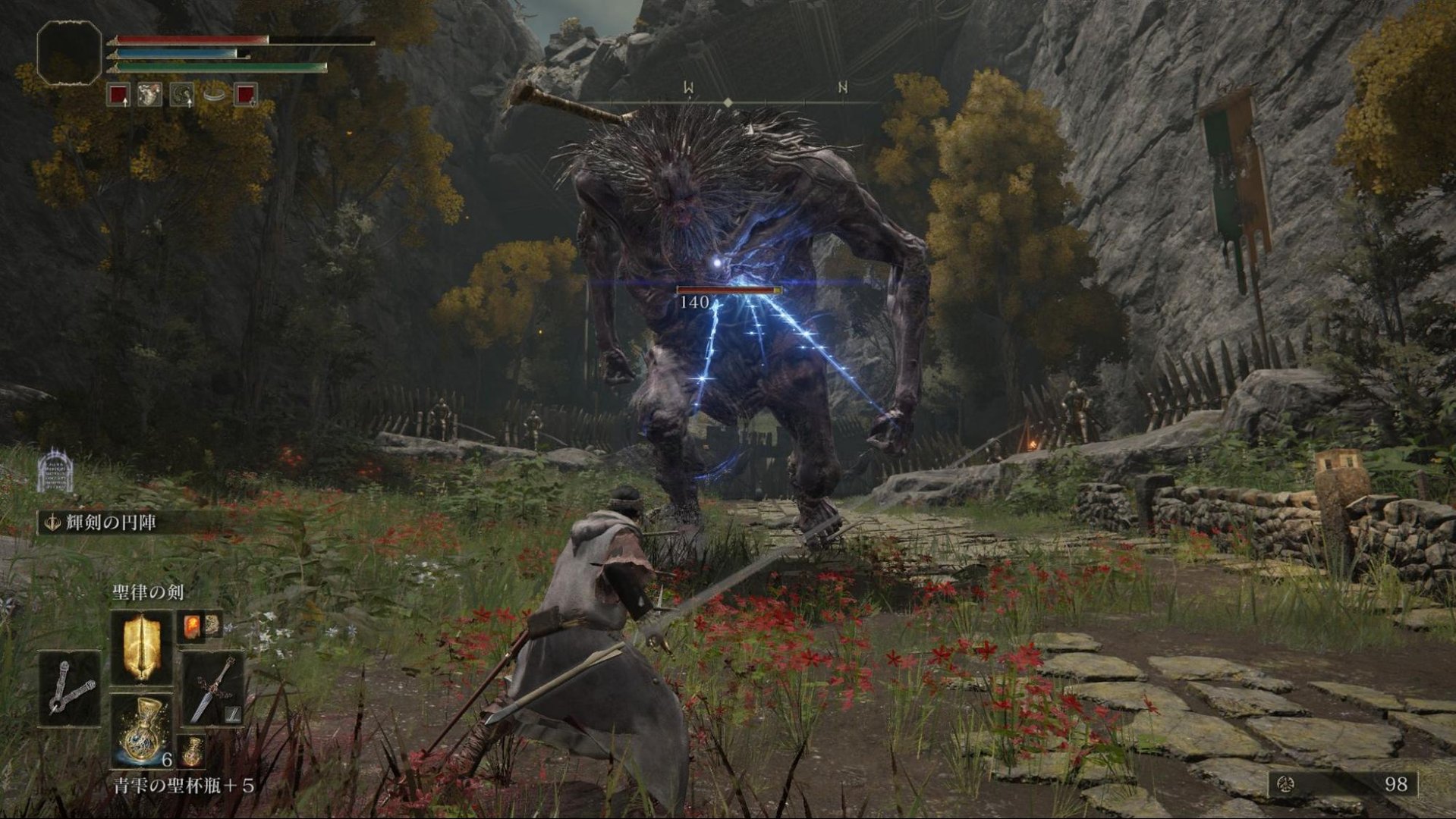 幸福工厂 终极版 截图14