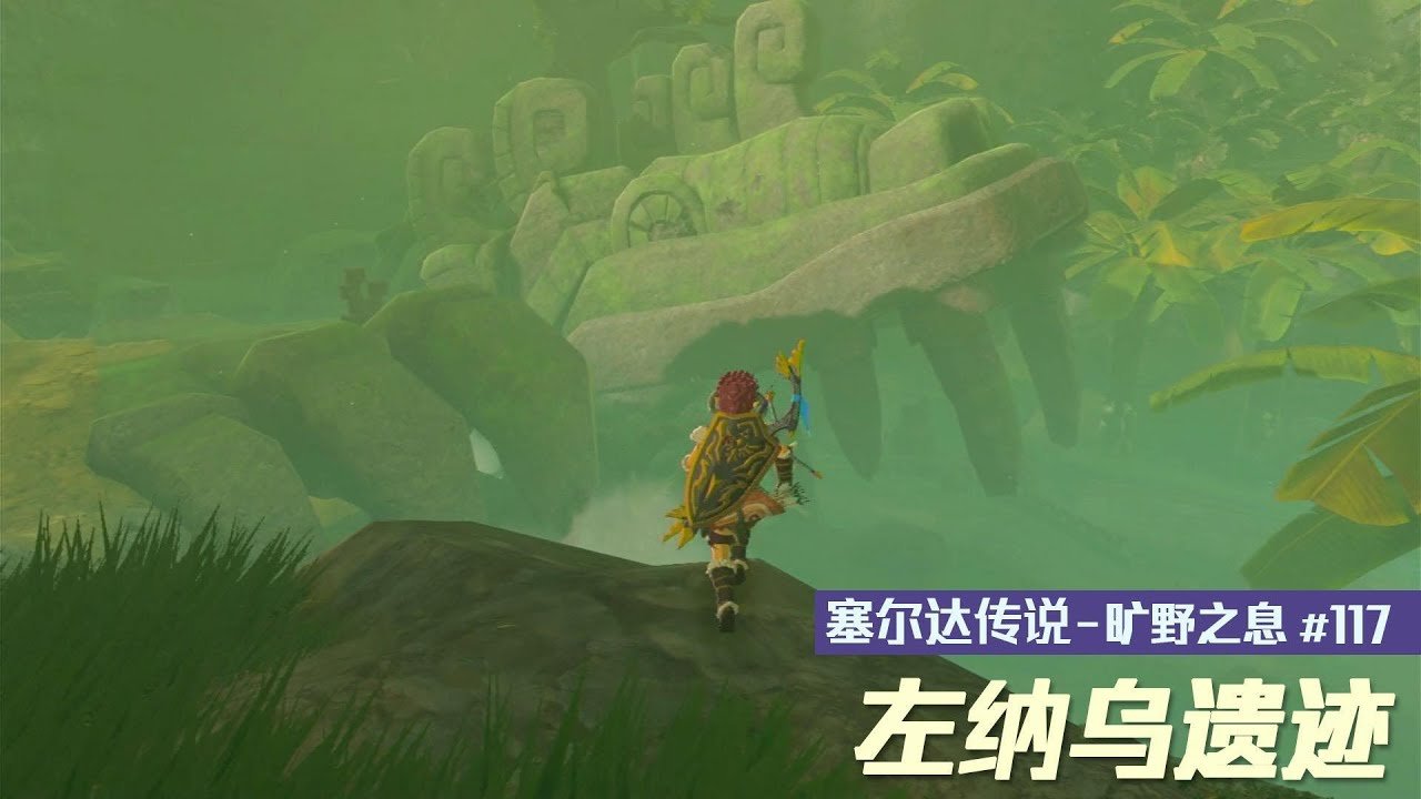 原神 年度版 截图11