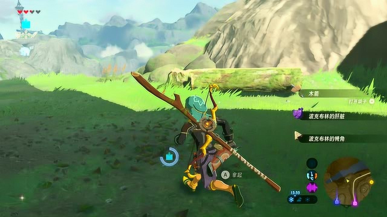 原神 年度版 截图17