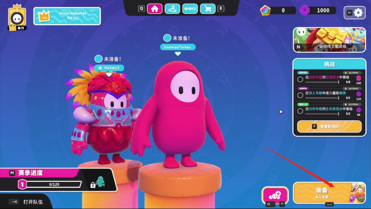 怪物猎人：崛起 重制版 截图13