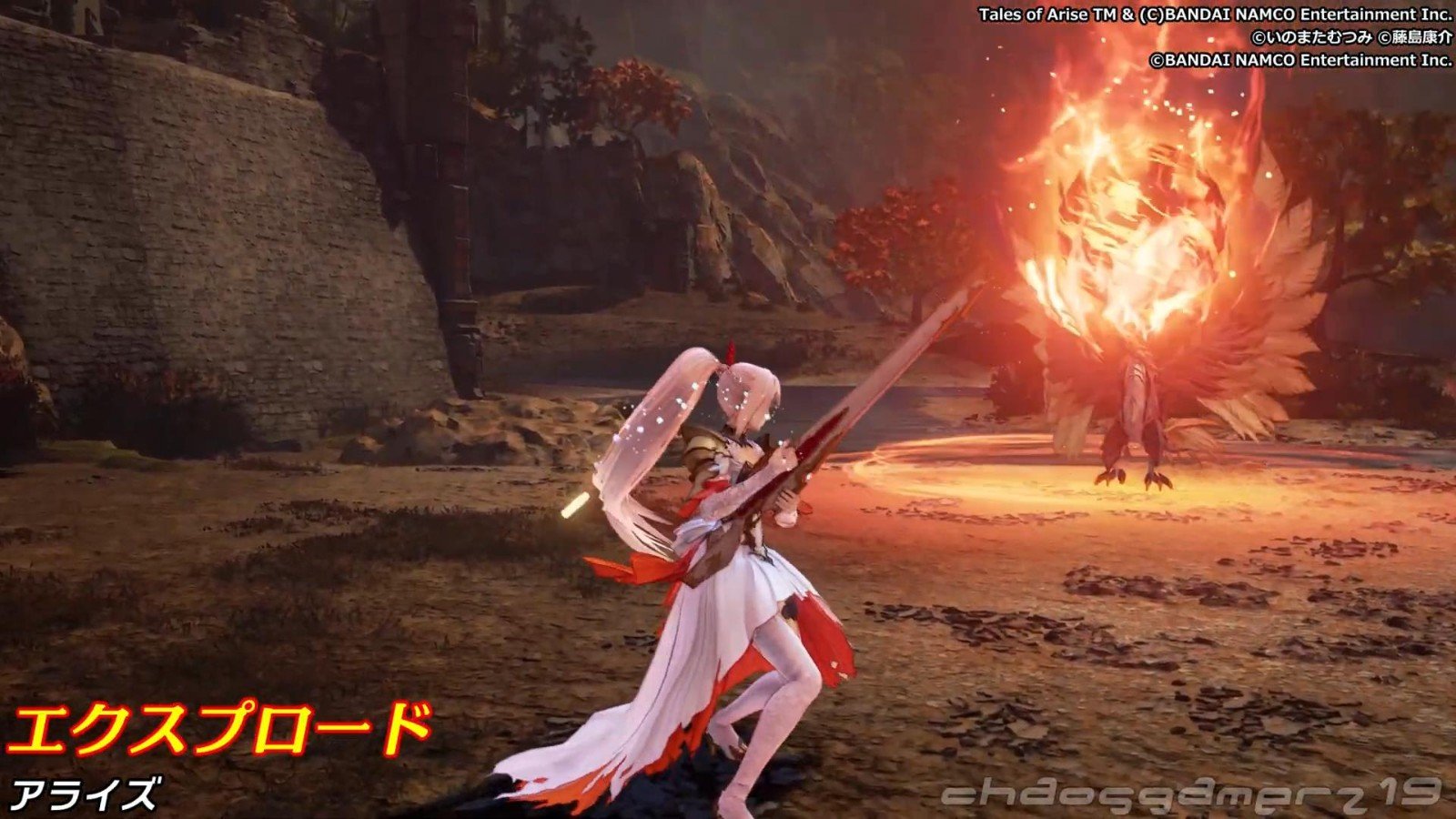 怪物猎人：崛起 完整版 截图5