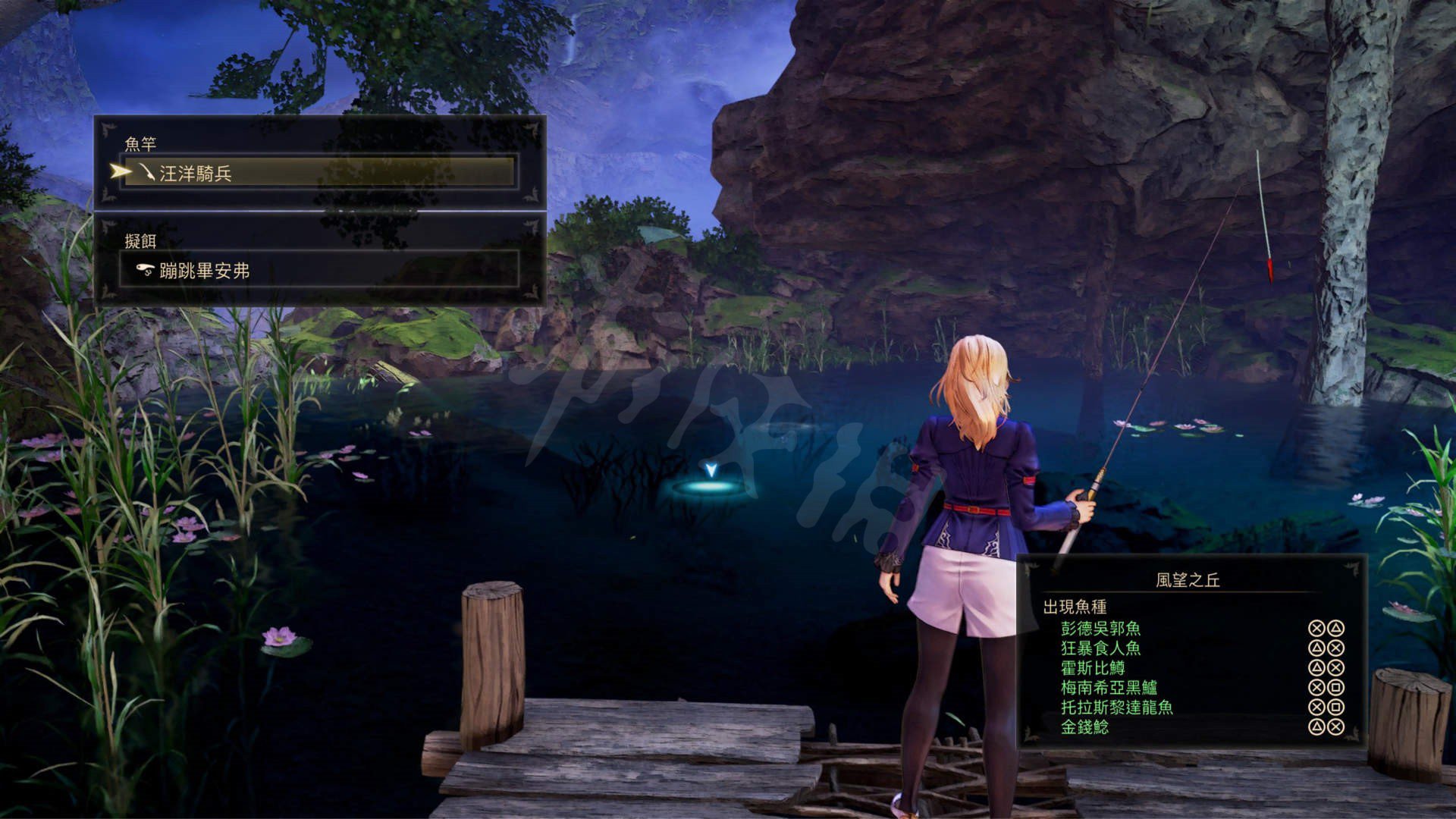 怪物猎人：崛起 完整版 截图12