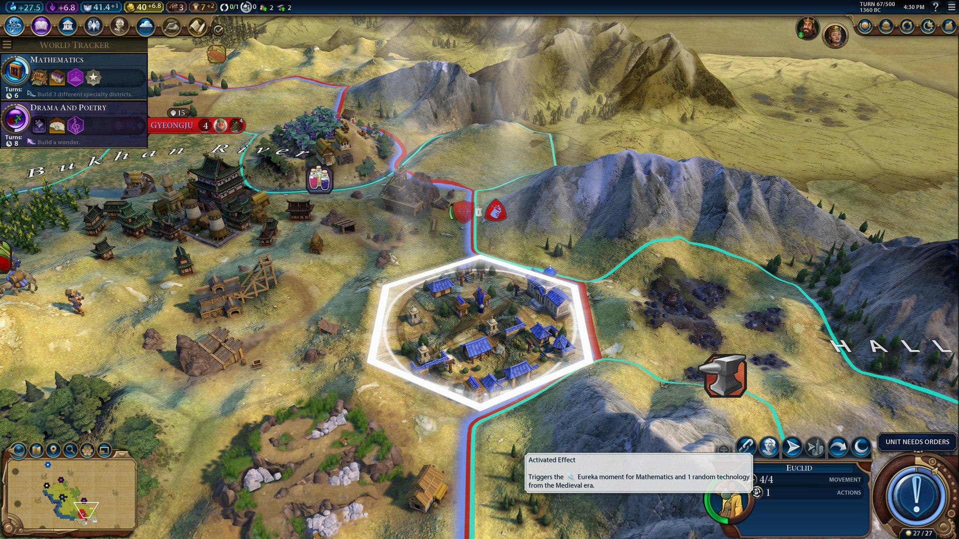 赛博朋克2077 截图12