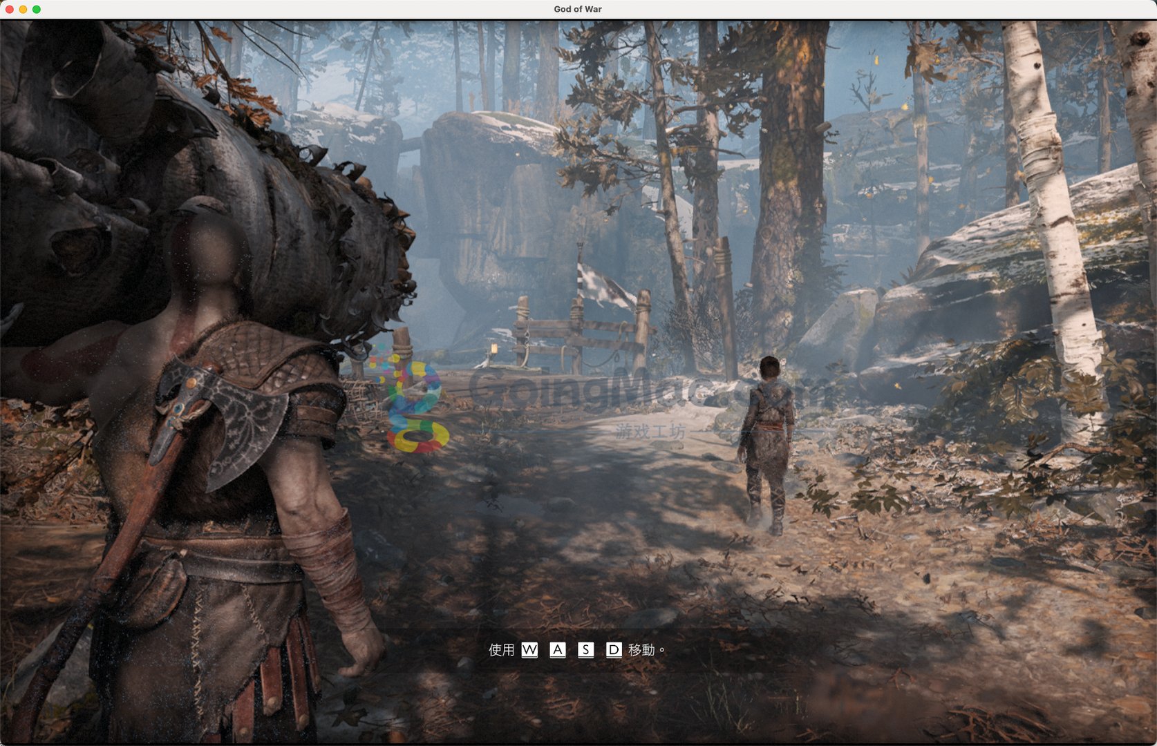 堡垒之夜 豪华版 截图9