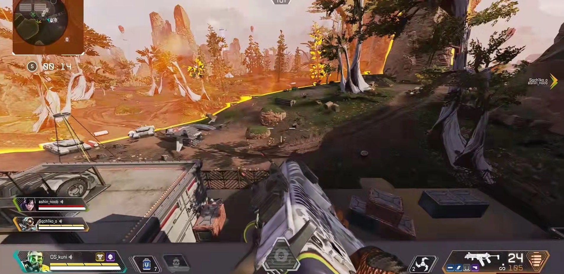 双人成行 重制版 截图8