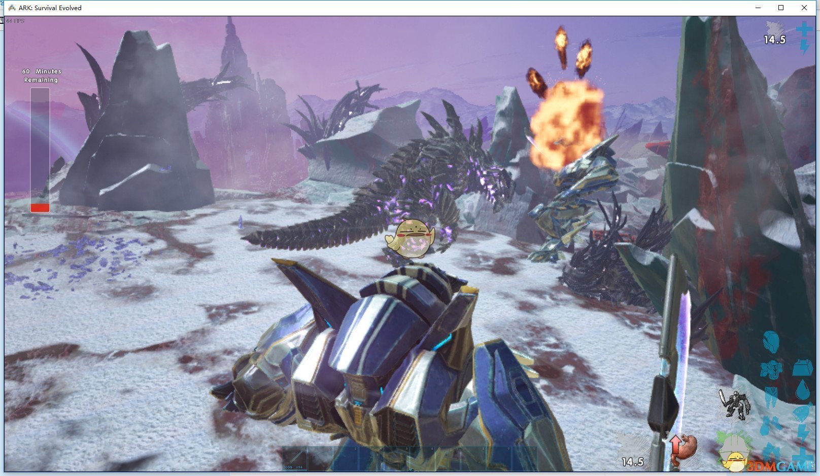 堡垒之夜 豪华版 截图9