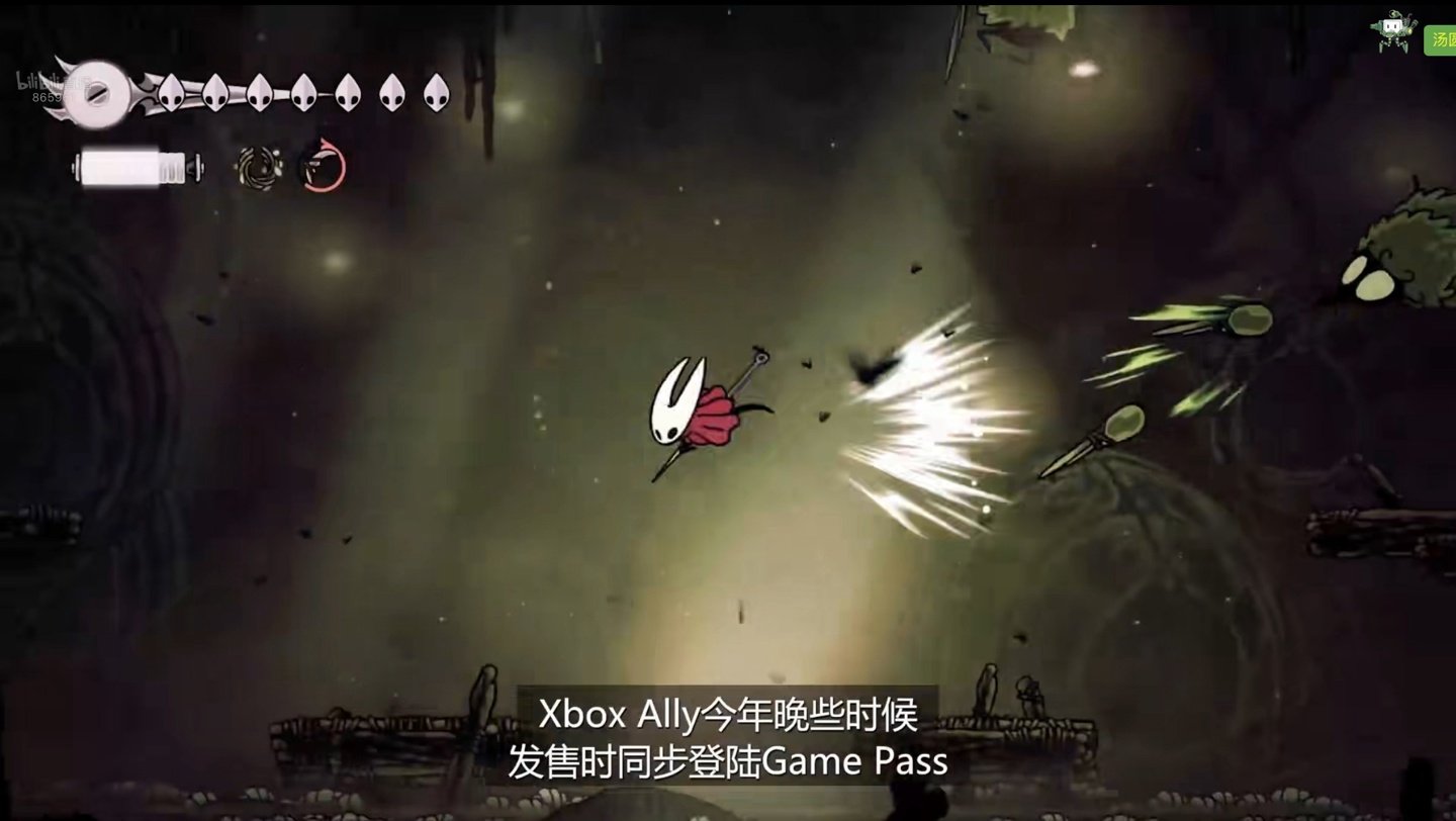 地平线：零之曙光 年度版 截图10