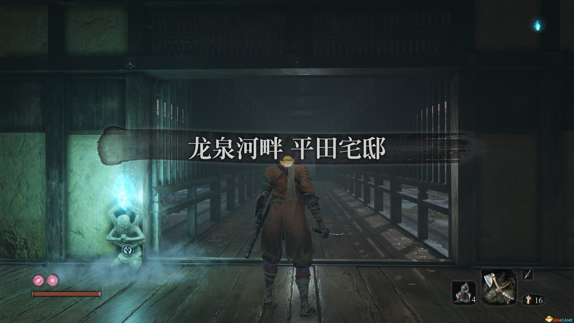 女神异闻录5 重制版 截图14