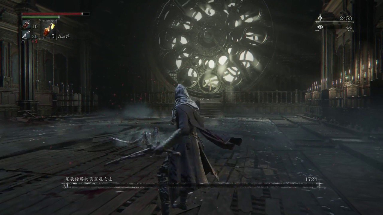 恐鬼症 重制版 截图17