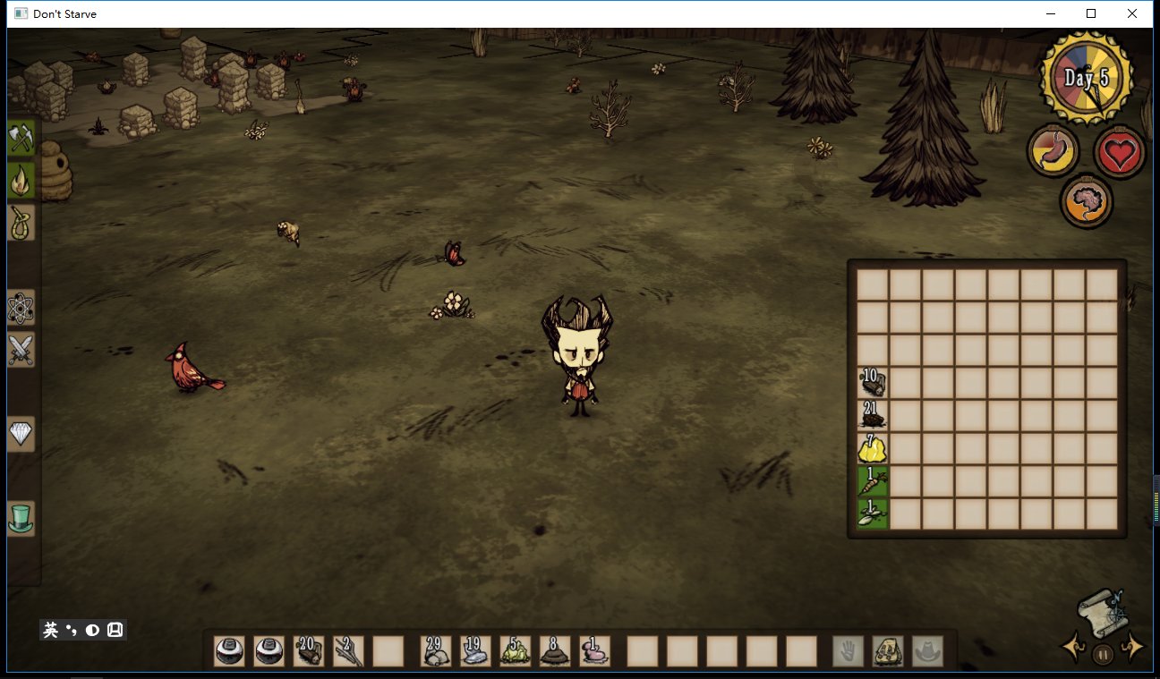 文明6 年度版 截图7