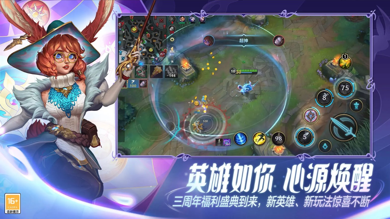 七日杀 终极版 截图20