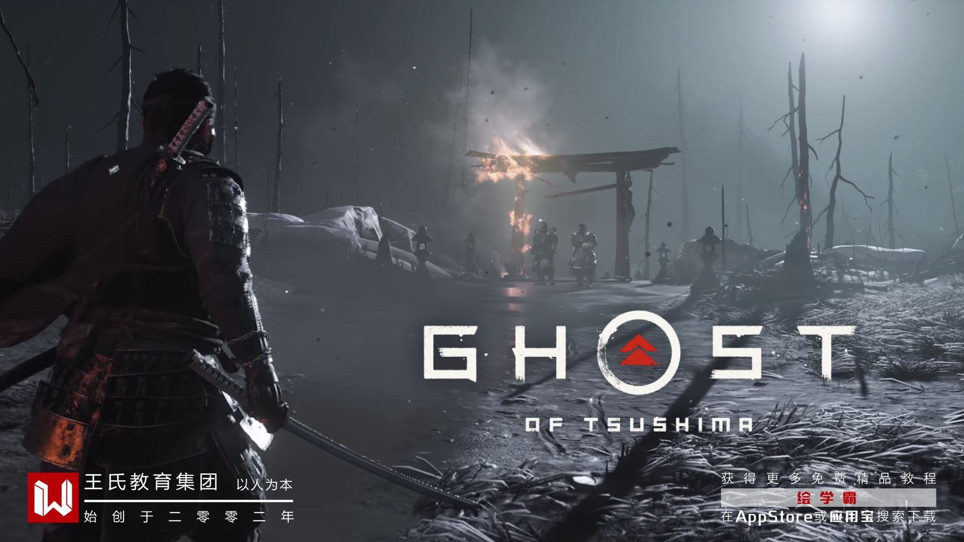 极限竞速：地平线5 重制版 截图9