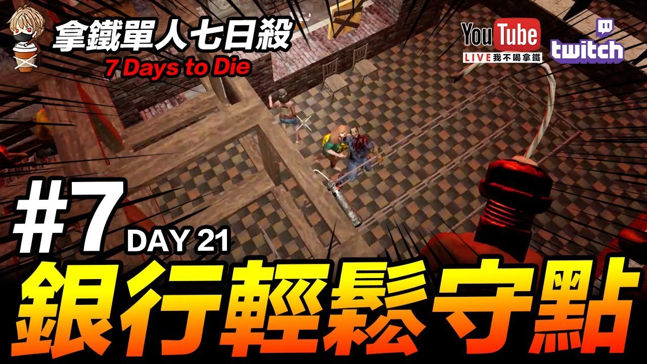 原神 豪华版 截图14