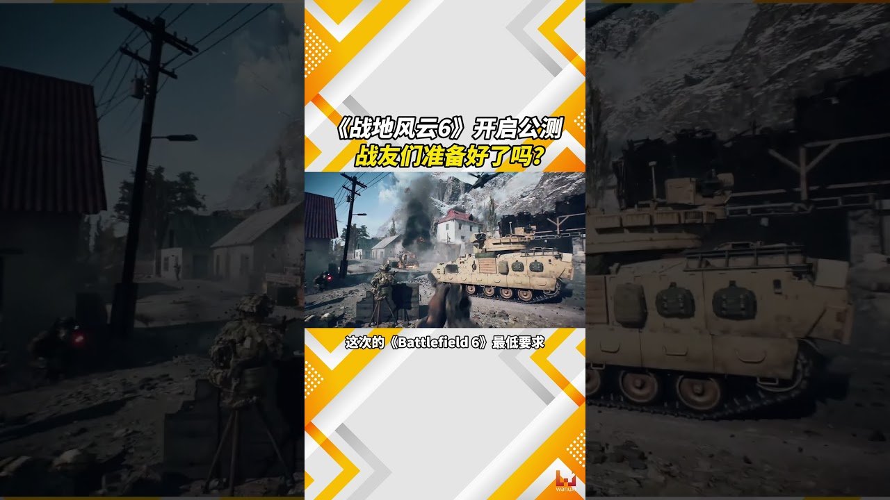 死亡搁浅 年度版 截图10