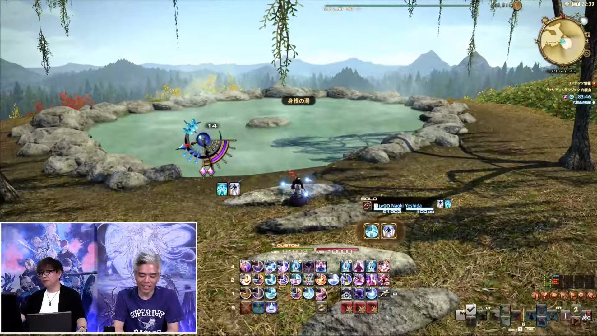 我的世界 年度版 截图20