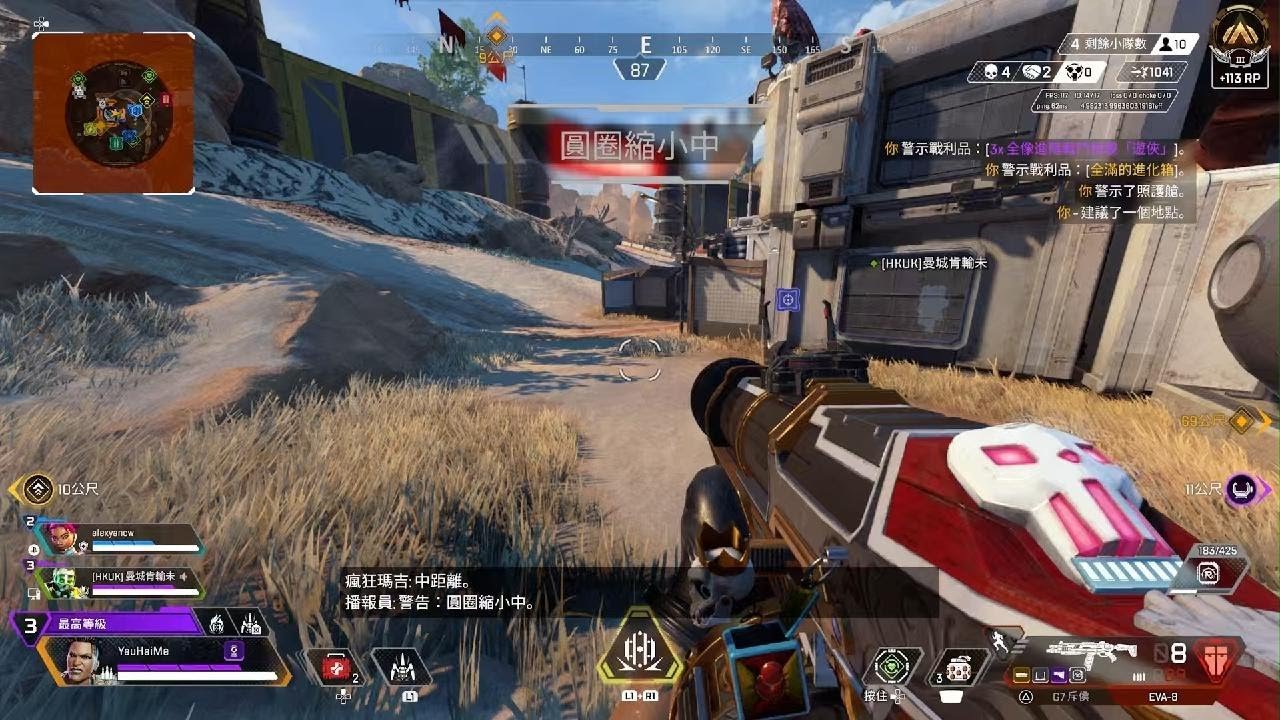 怪物猎人：世界 截图10