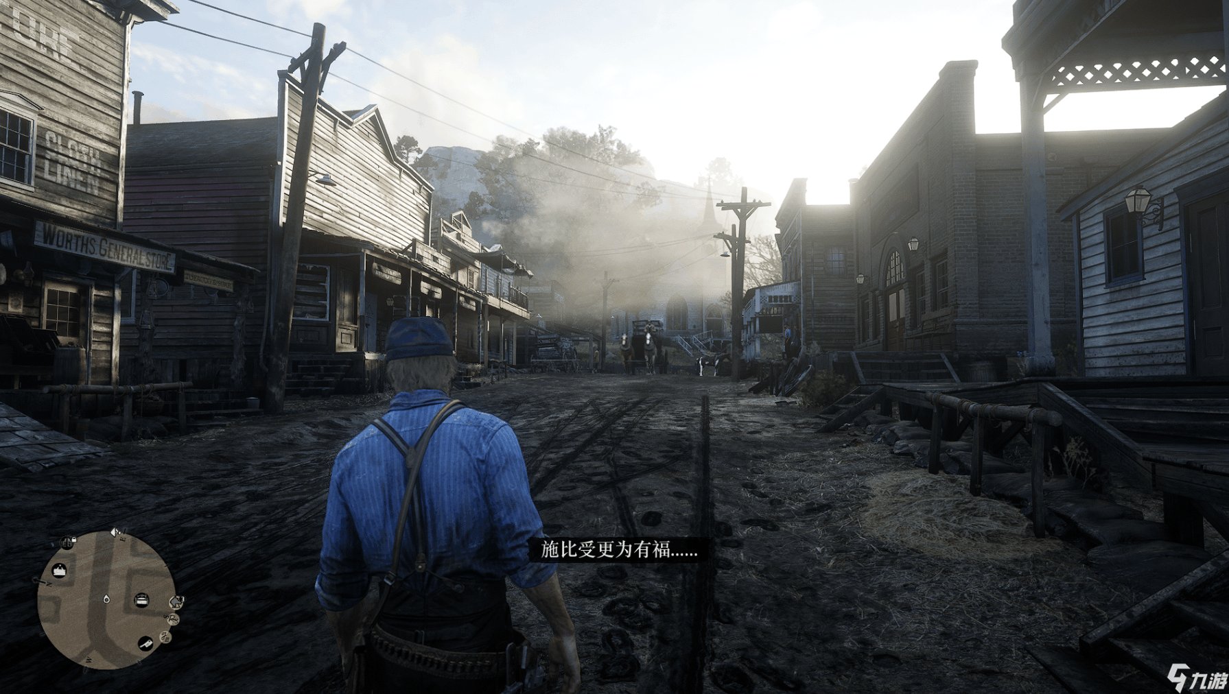 堡垒之夜 豪华版 截图4