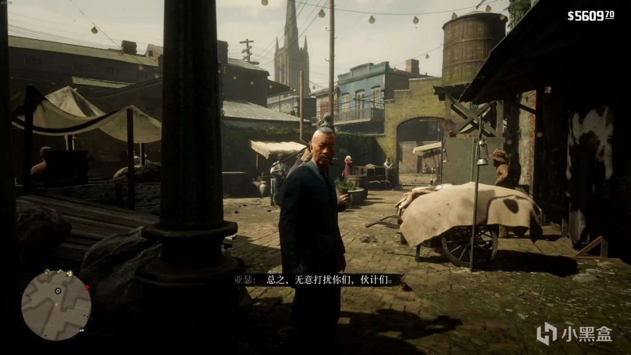 堡垒之夜 豪华版 截图16