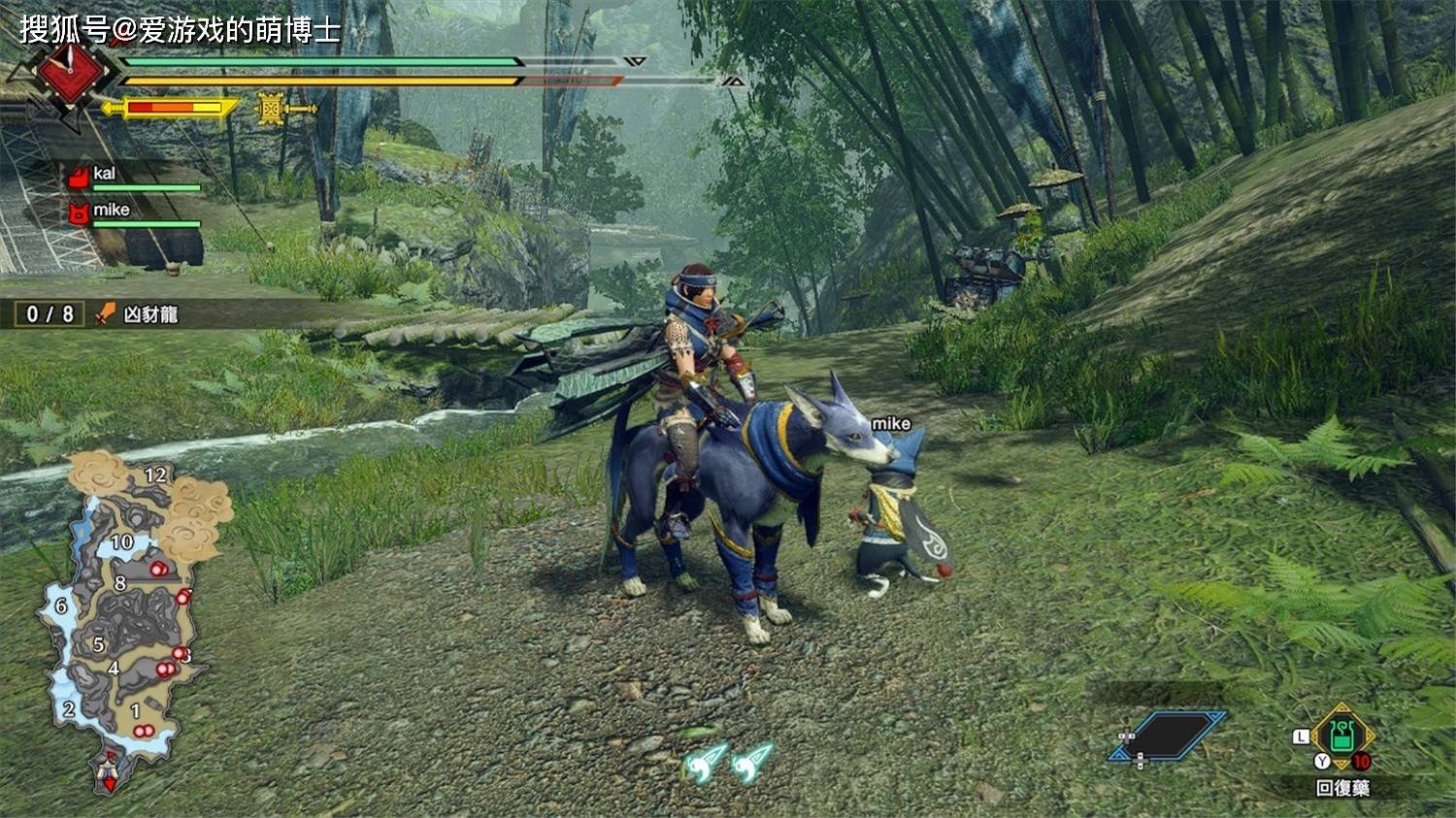 文明6 完整版 截图8