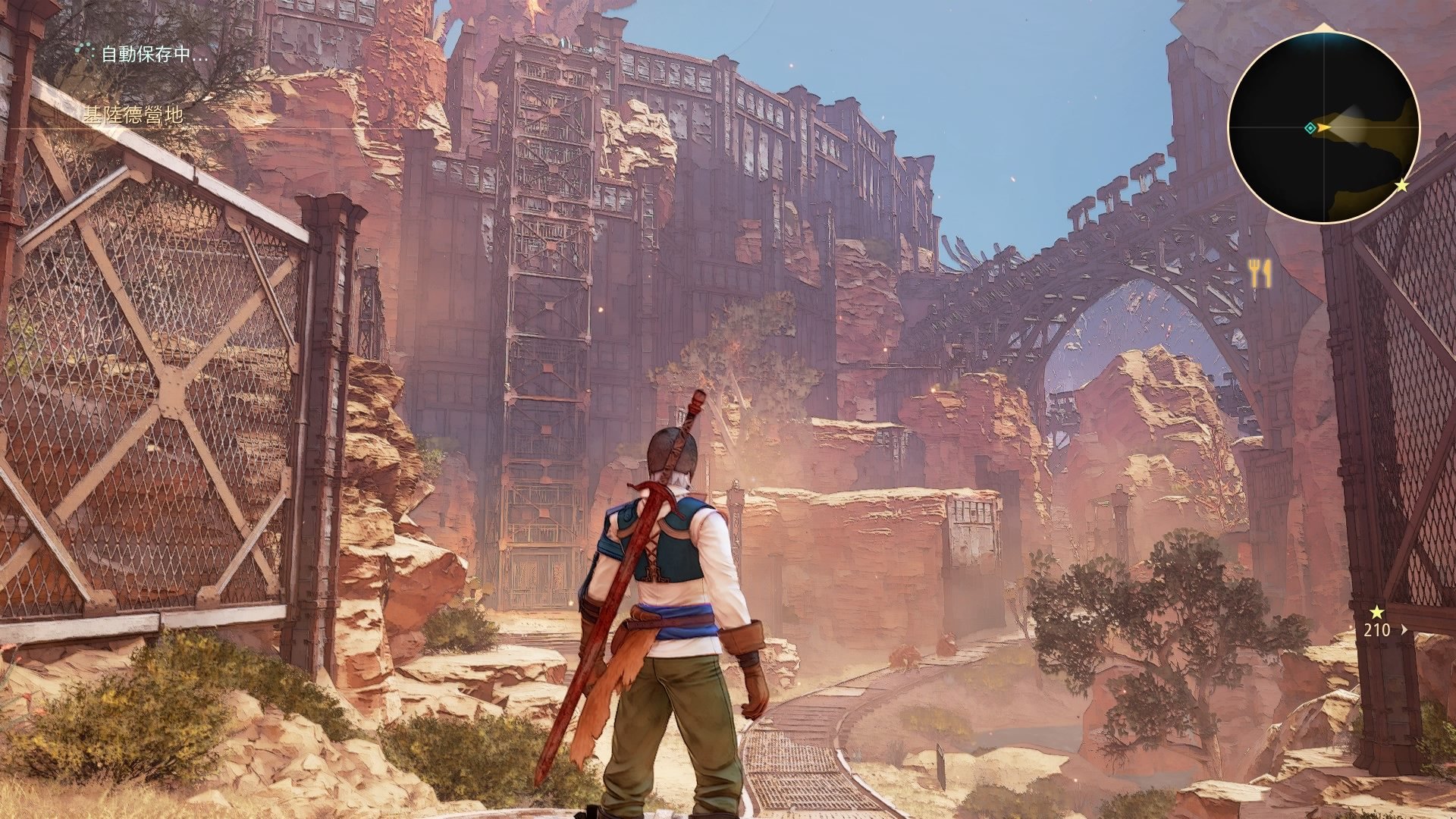 我的世界 重制版 截图15