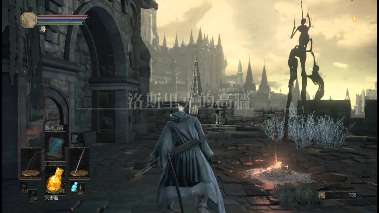 全面战争：三国 豪华版 截图6