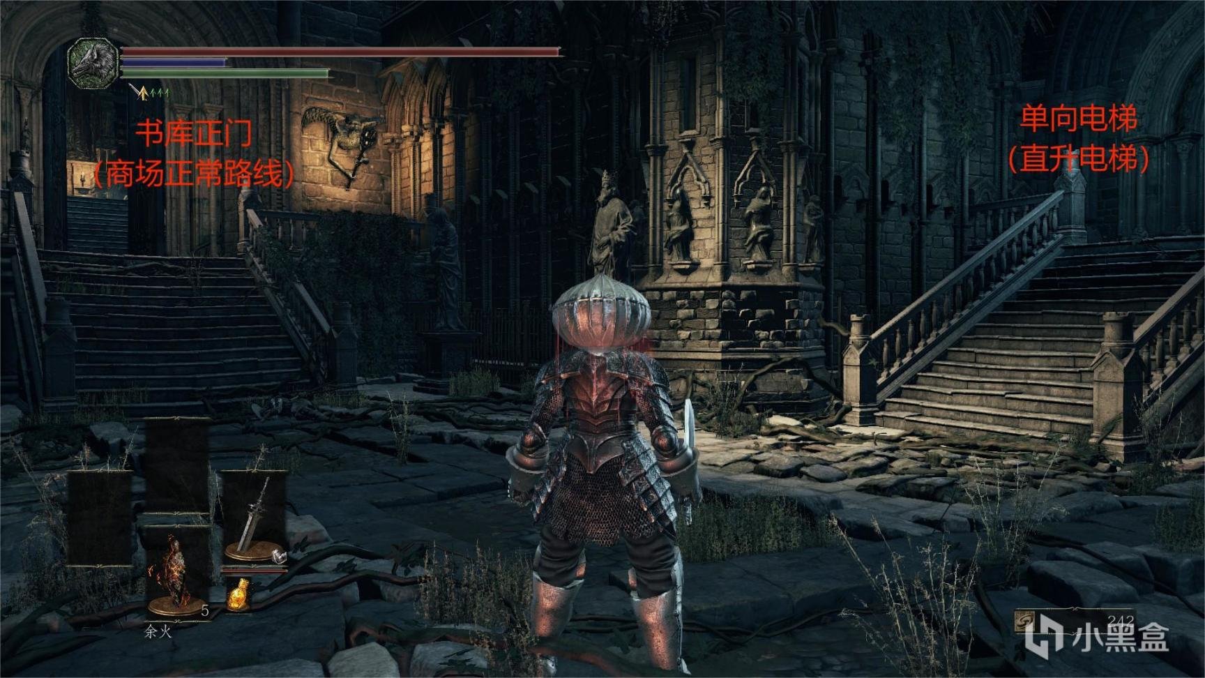 全面战争：三国 豪华版 截图22