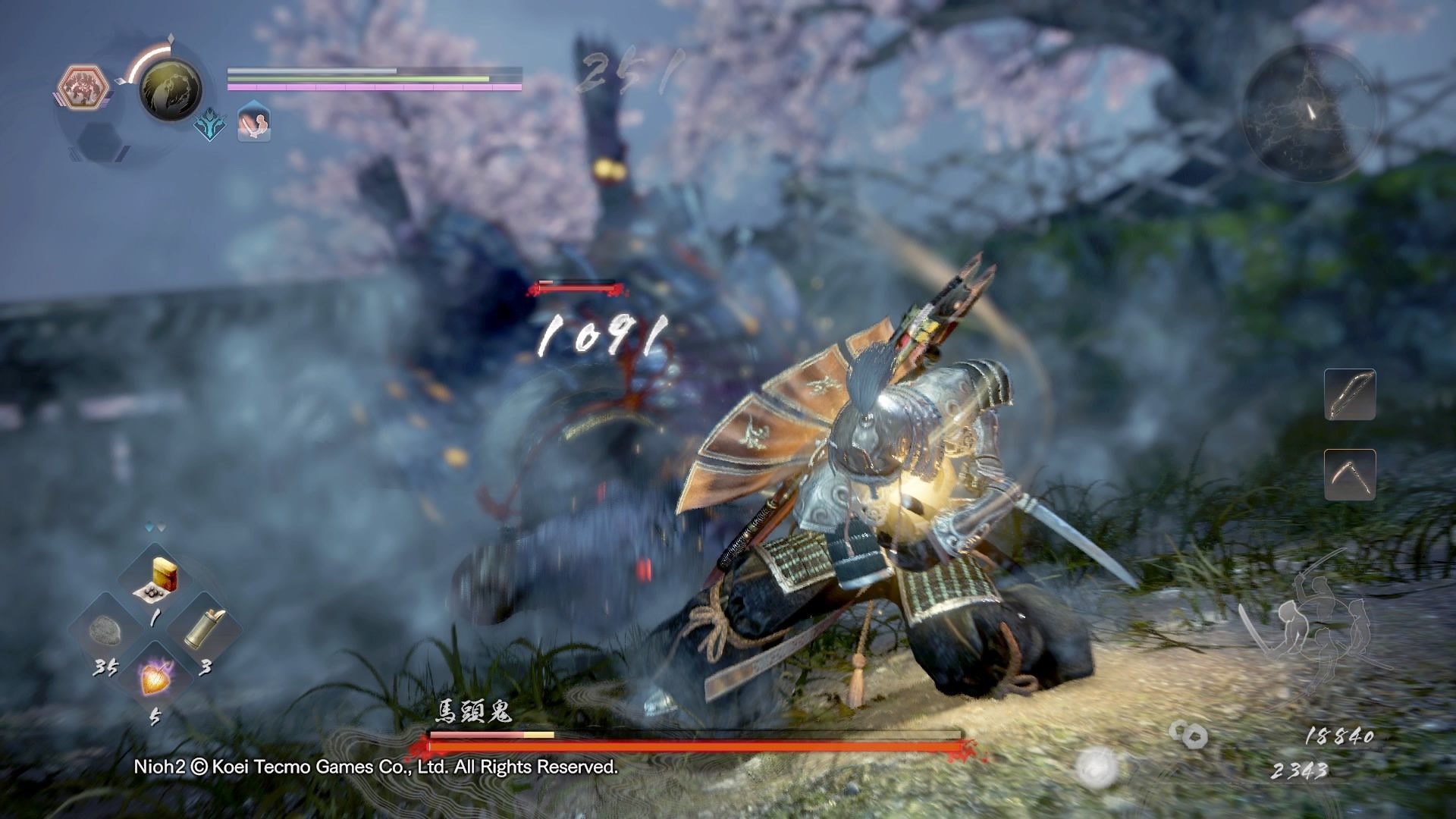 DOTA2 完整版 截图6