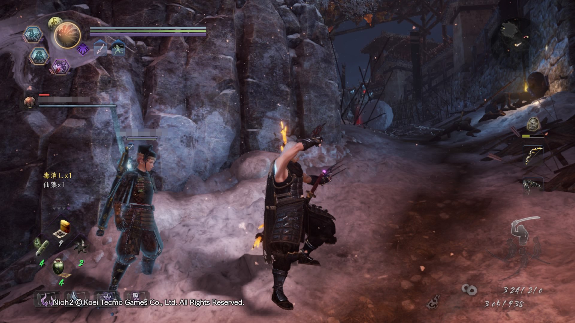 DOTA2 完整版 截图8